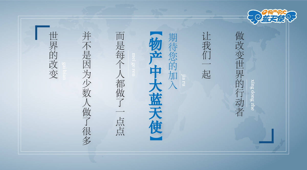微信第一张图（宋体）.jpg