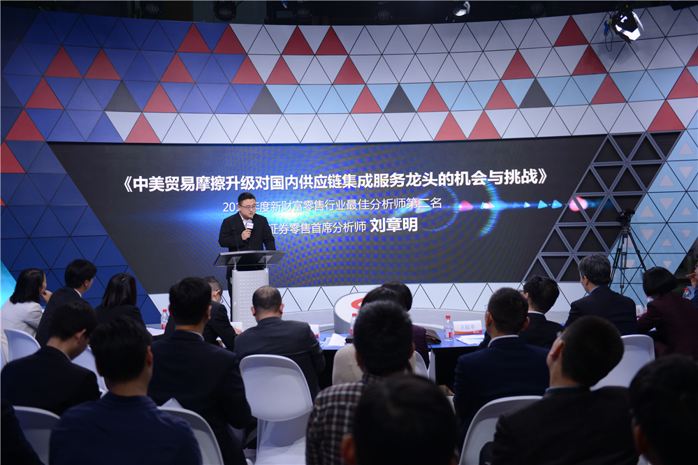 微信图片_20180426101446.jpg