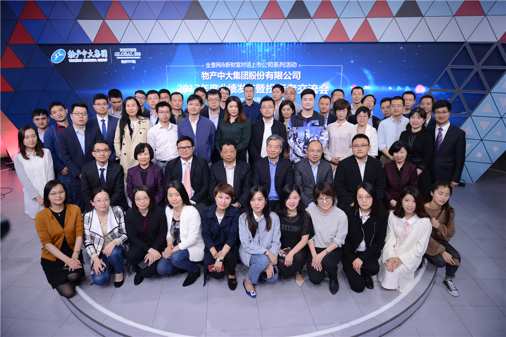微信图片_20180426101524.jpg