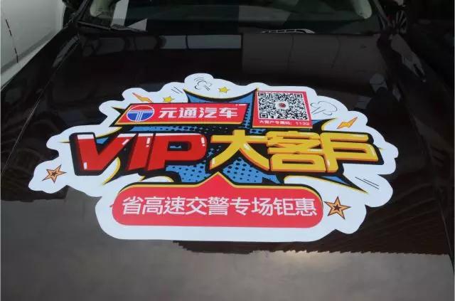 微信图片_20180430090538.jpg
