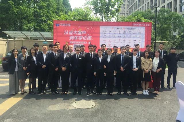 微信图片_20180430091025.jpg