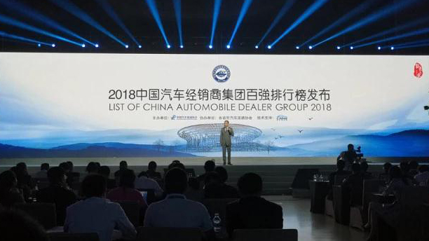 微信图片_20180517122345.jpg
