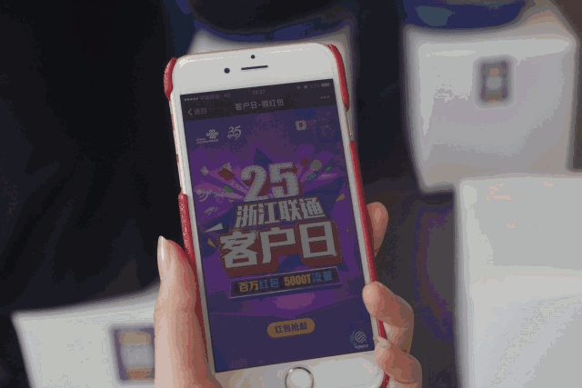 微信图片_20180525155945.gif