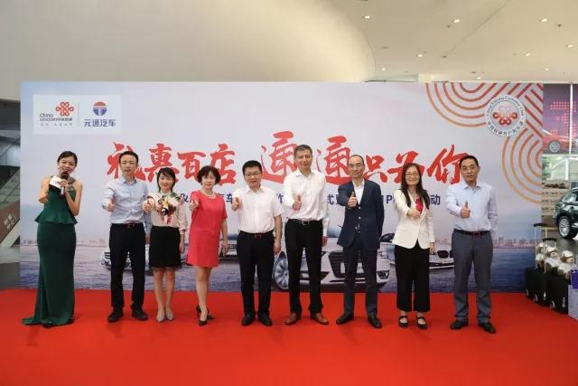 微信图片_20180527144029.jpg