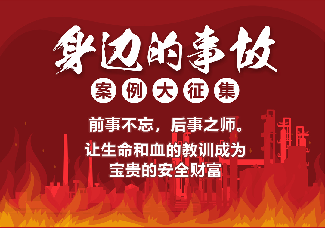 微信图片_20180531150009.jpg