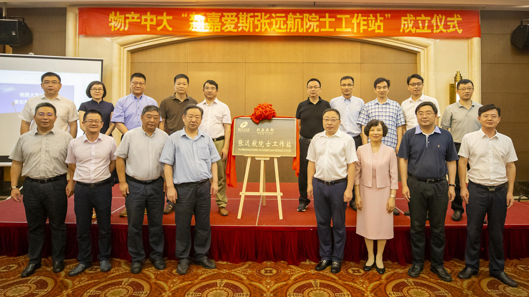 微信图片_20180706171559.jpg