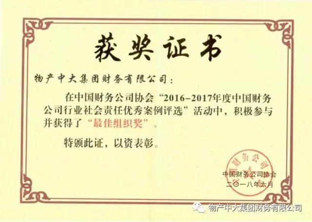 微信图片_20180709220241.jpg
