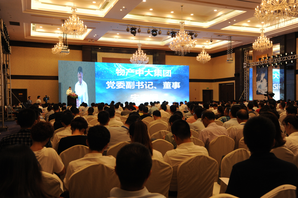 微信图片_20180729074717.jpg