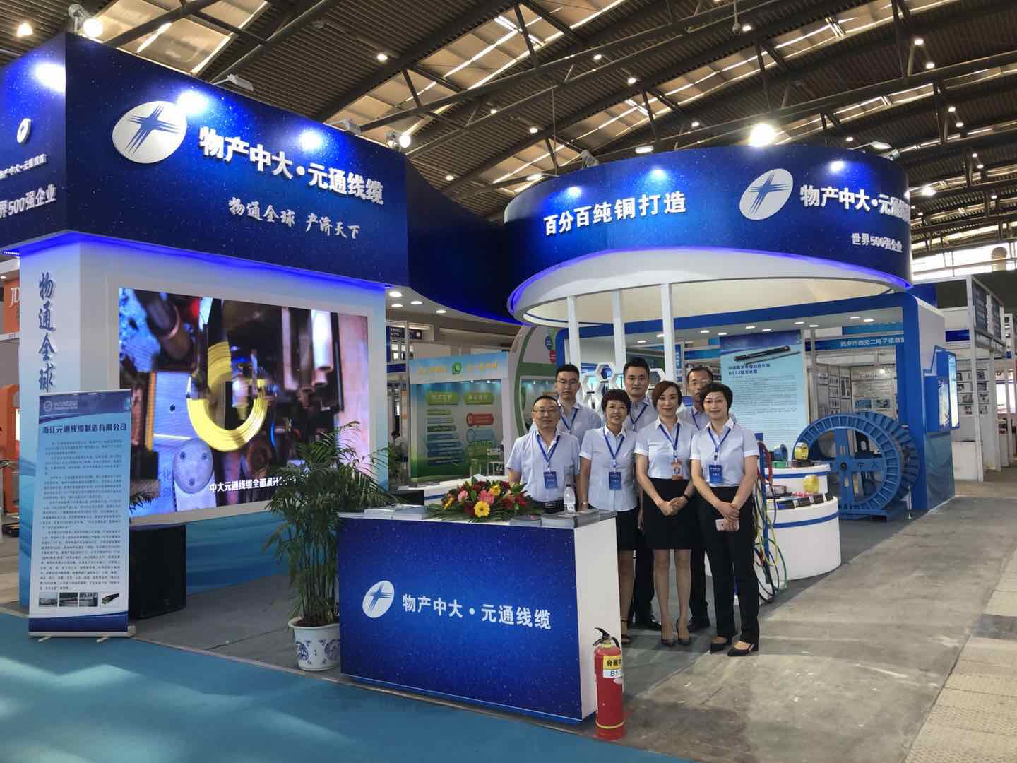 微信图片_20180810175817.jpg