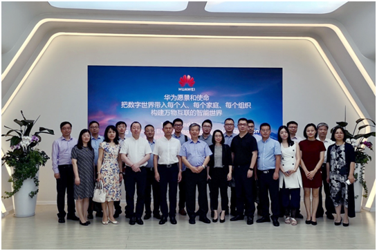 TIM图片20180816113053.png