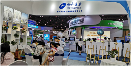 TIM图片20180831210912.png