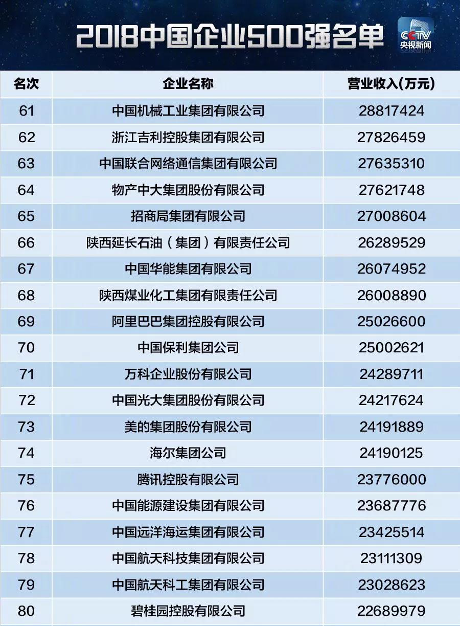 微信图片_20180903090254.jpg