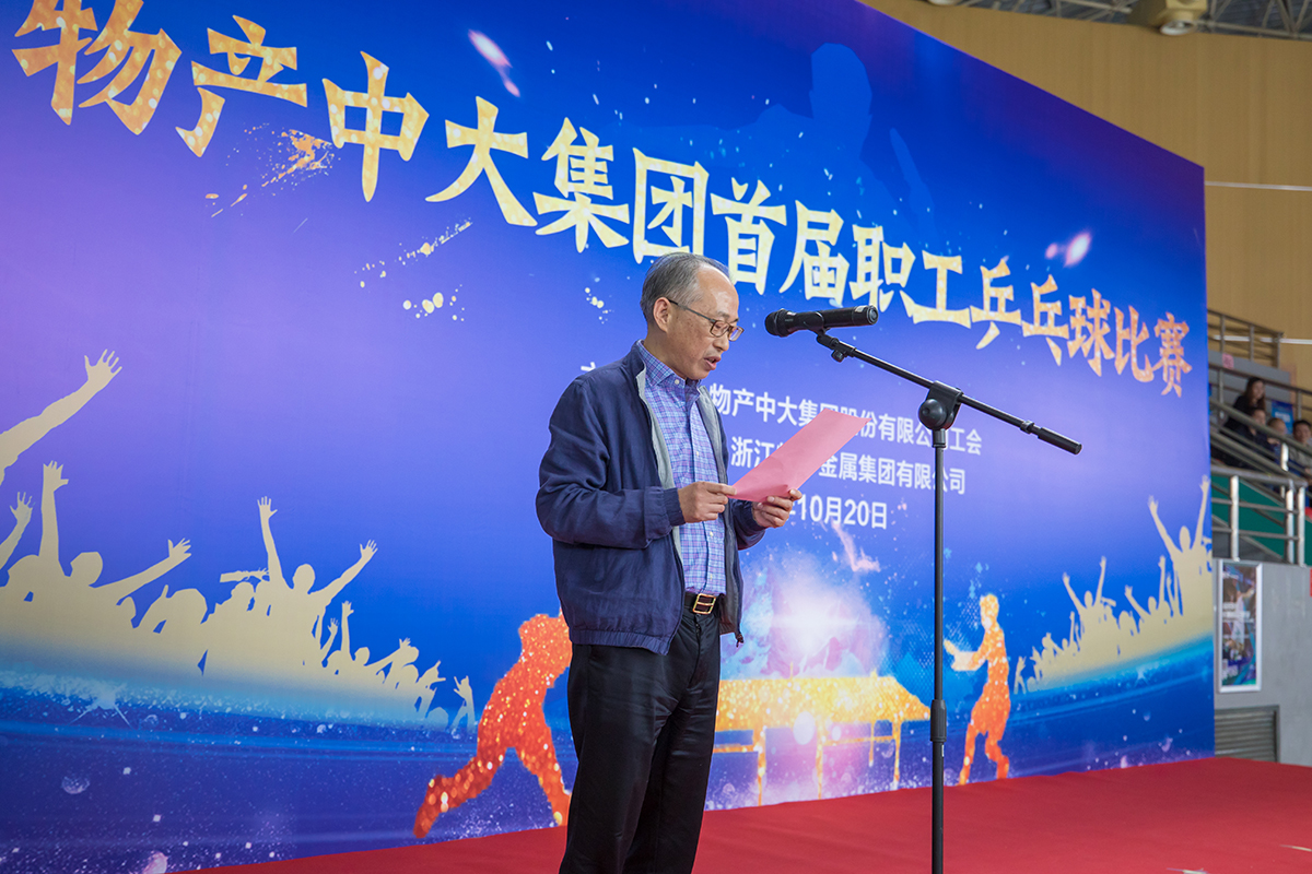 微信图片_20181026083808.jpg