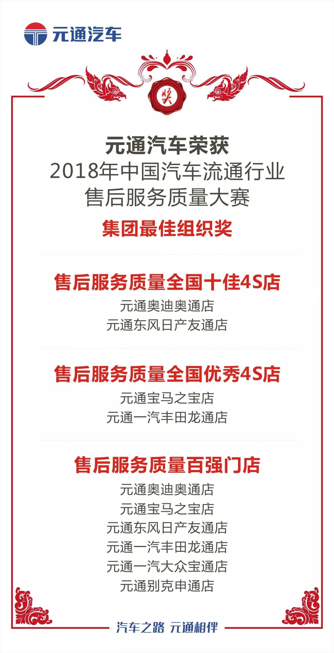 微信图片_20181110114400.jpg