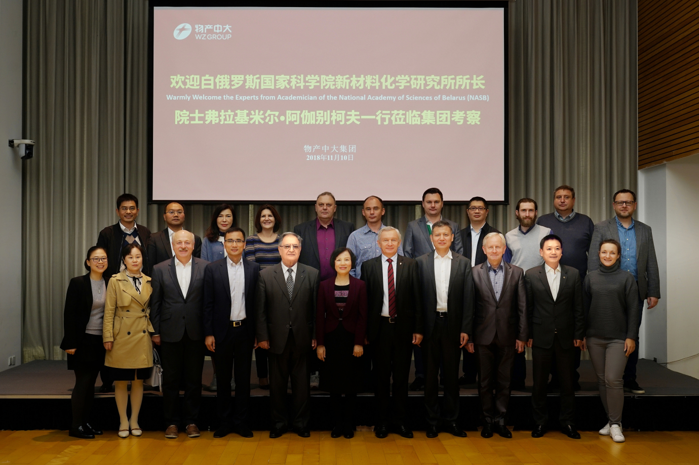 微信图片_20181111231550.jpg