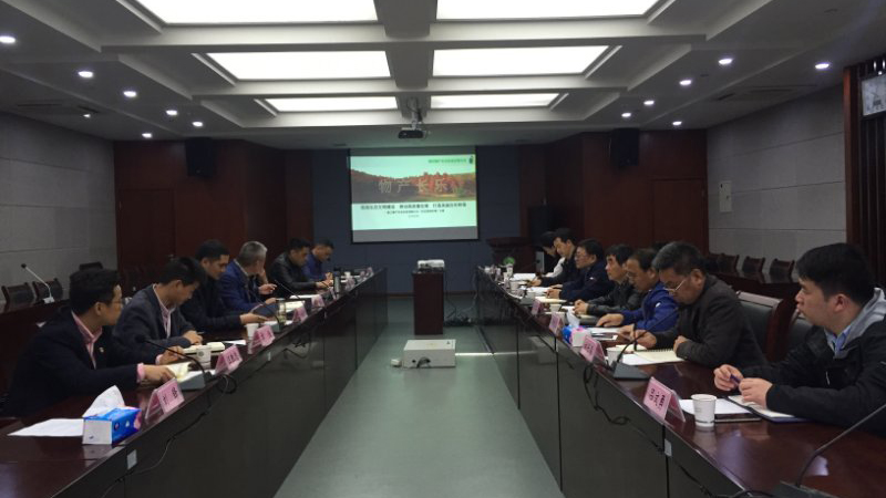 微信图片_20190401161108.jpg