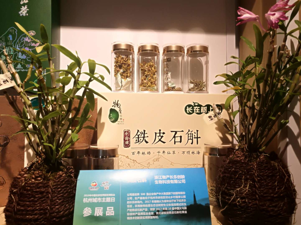 微信图片_20190513134708.jpg