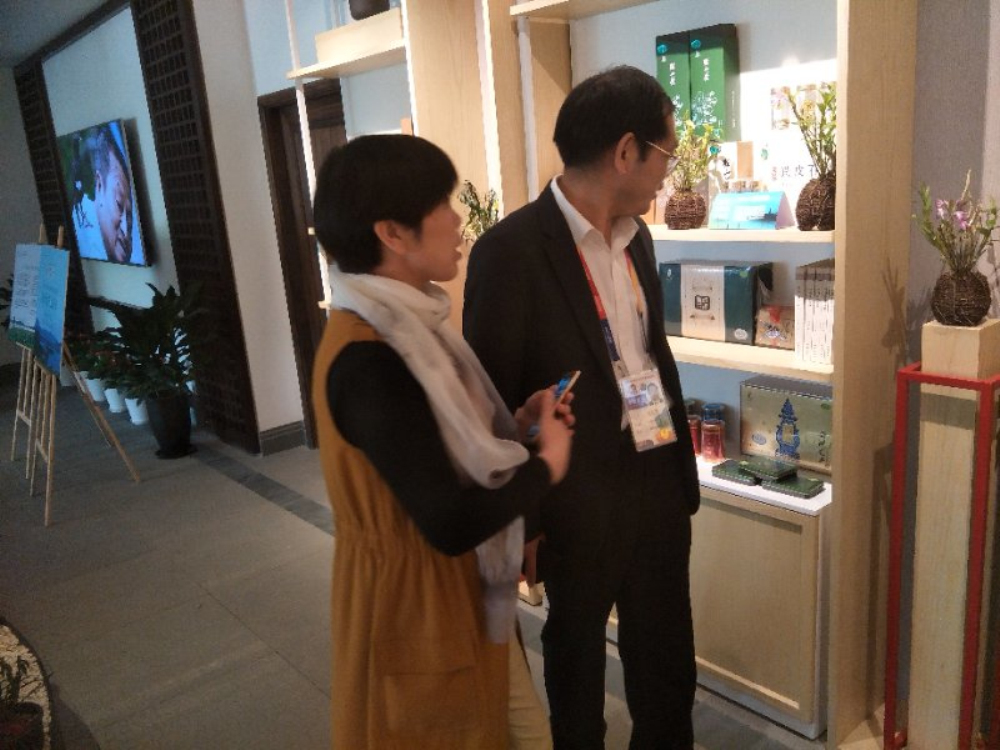 微信图片_20190513124807.jpg