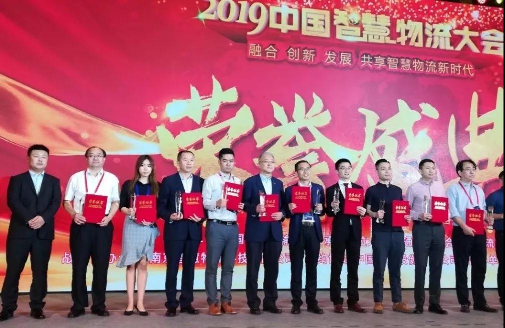 微信图片_20190518122257.jpg