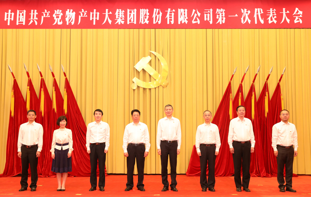 对.jpg