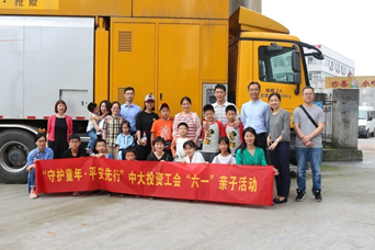 TIM图片20190712153435.png