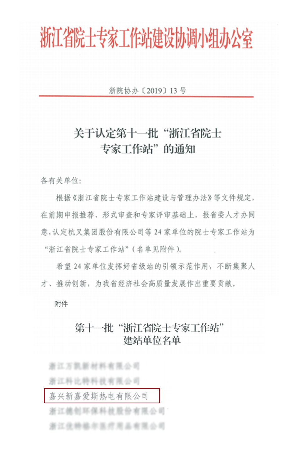 内图.jpg