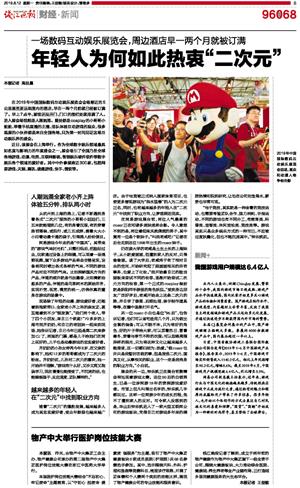 医护网站.jpg