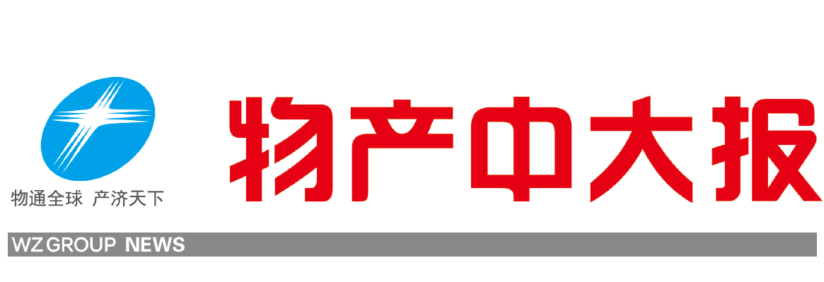 TIM图片20190816154215.png