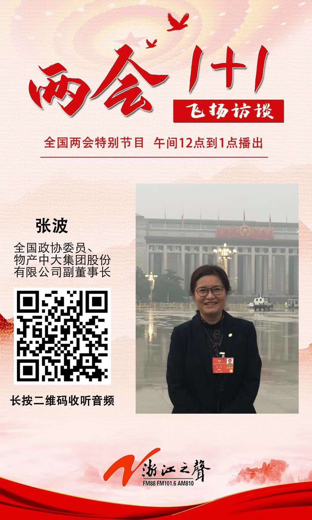 微信图片_20200525092829.jpg