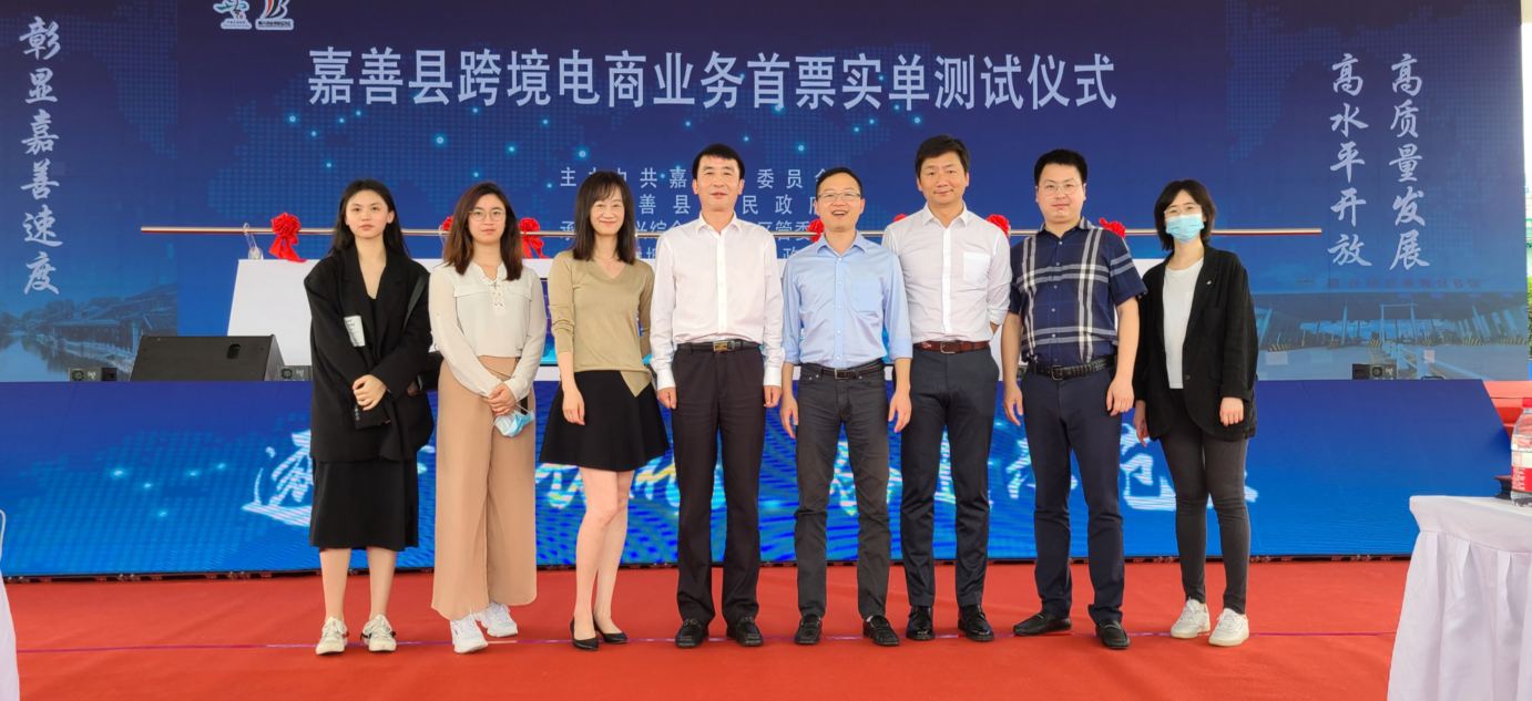 微信截图_20200601144402.png