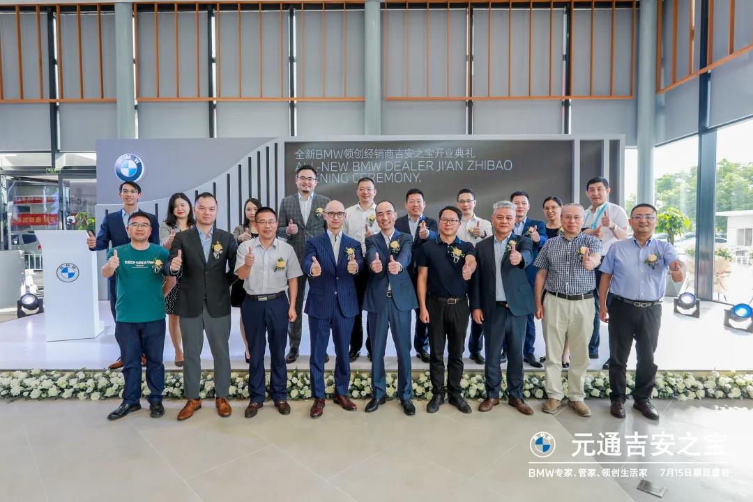 微信图片_20200721102853.jpg
